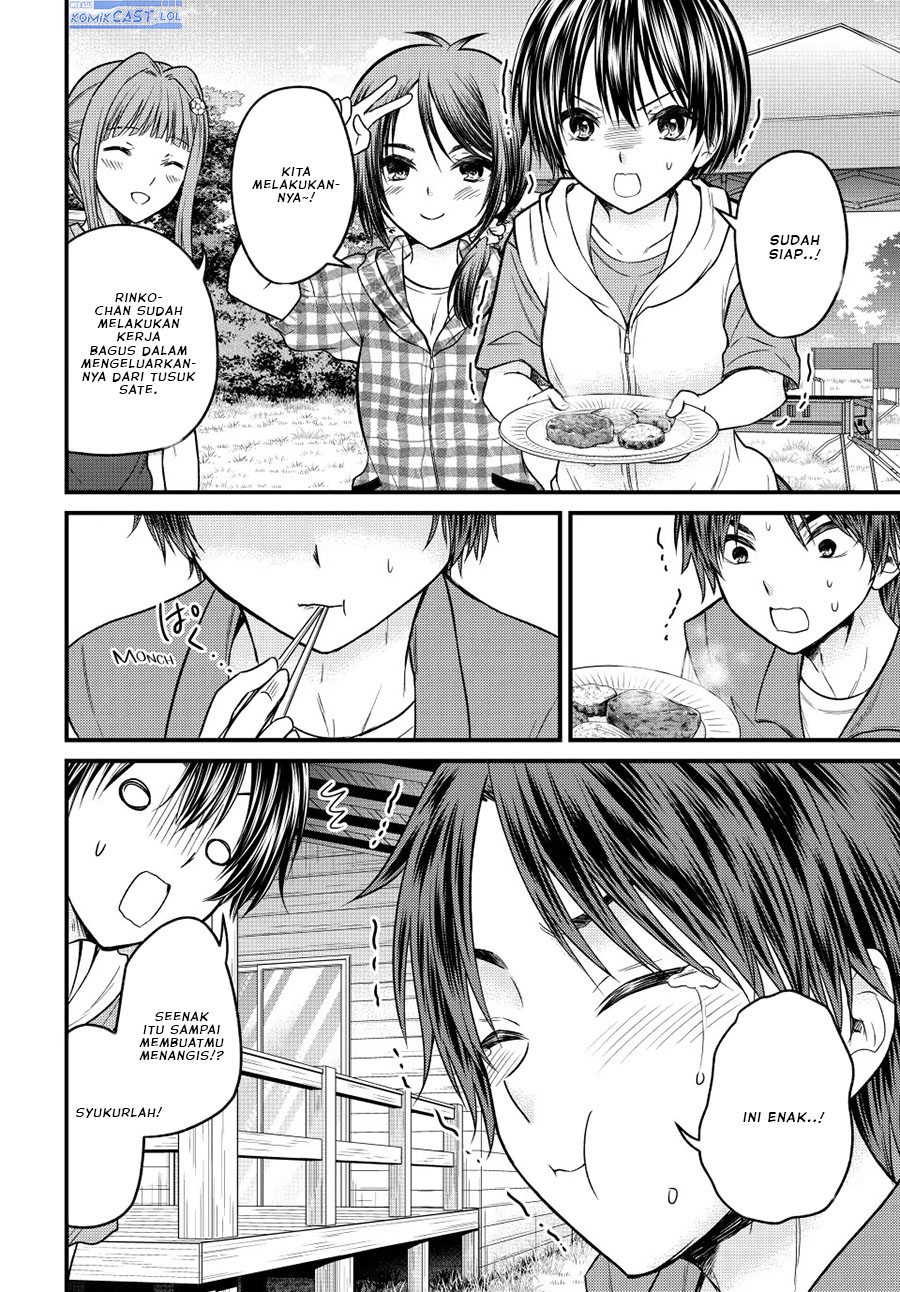 Ojou-sama no Shimobe